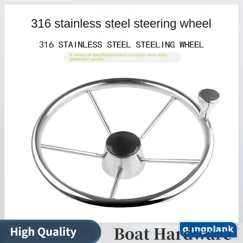 Yat Sürat Teknesi 316 Paslanma - Fishing Boat Steering Wheel incelemesi ve fiyatı