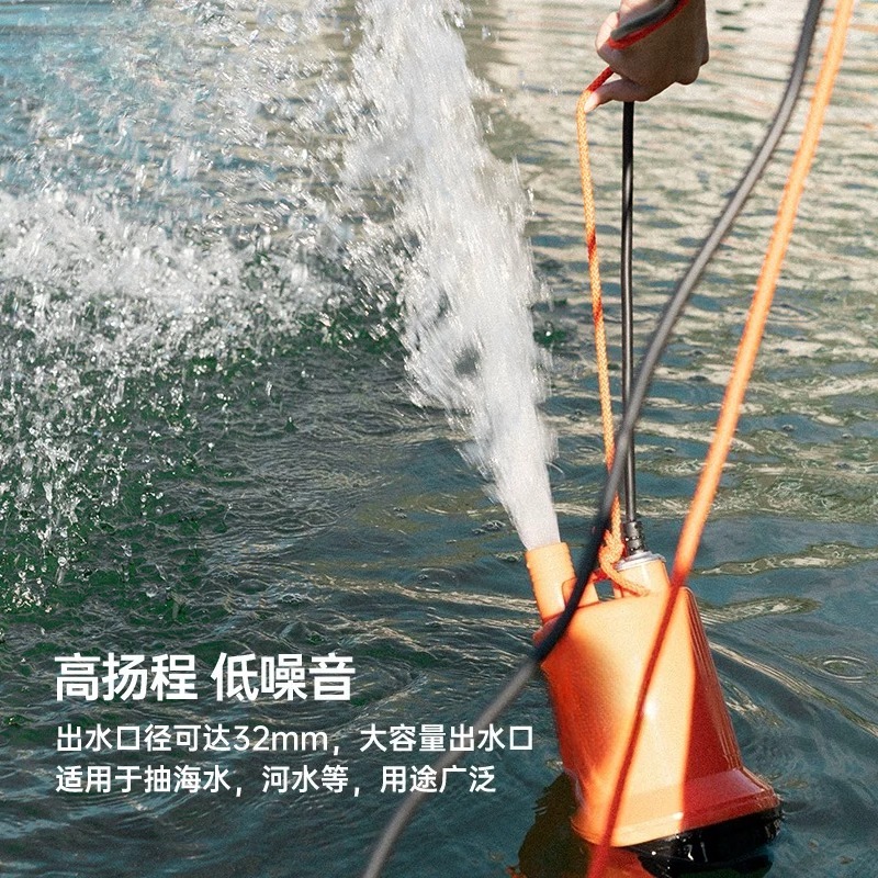 12V 24V DC Deniz Tipi Sintine  - Fishing Boat Bilge Pump incelemesi ve fiyatı