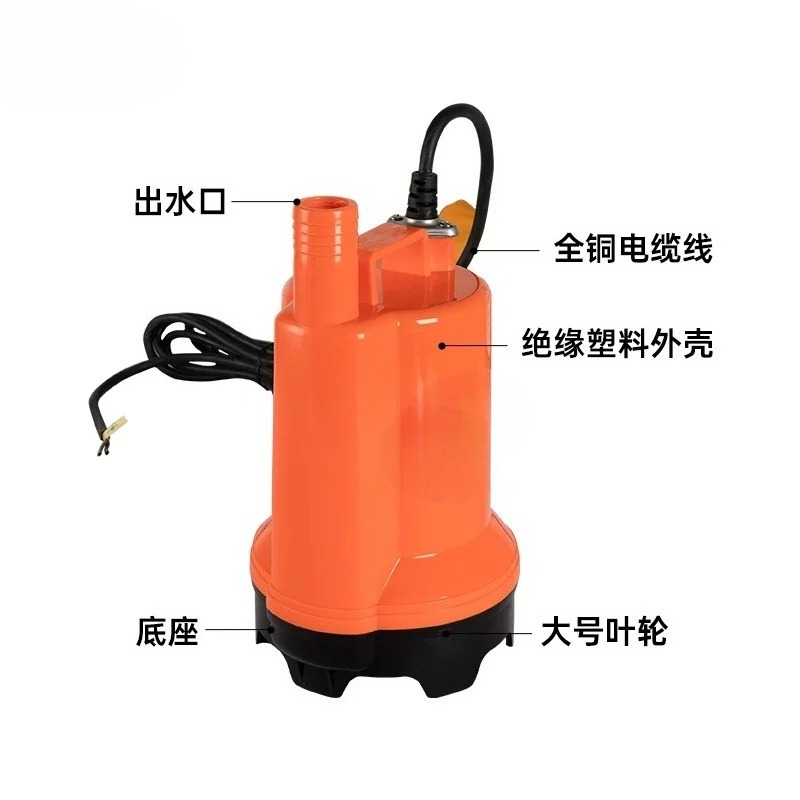12V 24V DC Deniz Tipi Sintine  - Fishing Boat Bilge Pump incelemesi ve fiyatı
